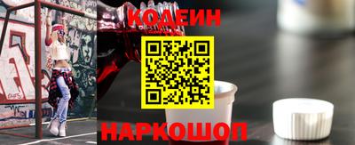 альфа пвп VHQ Пугачёв