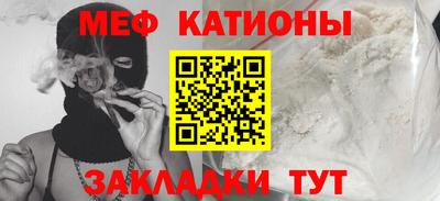 альфа пвп VHQ Пугачёв