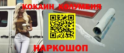 альфа пвп VHQ Пугачёв