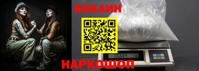 мефедрон VHQ Пыть-Ях
