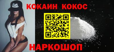 мефедрон VHQ Пыть-Ях