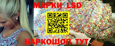 кокаин премиум Пушкино