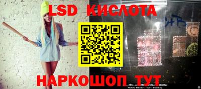 мефедрон VHQ Пыть-Ях