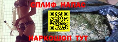кокаин премиум Пушкино