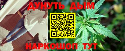 мефедрон VHQ Пыть-Ях