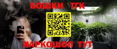 альфа пвп VHQ Пугачёв