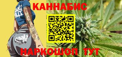 альфа пвп VHQ Пугачёв
