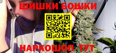 альфа пвп VHQ Пугачёв