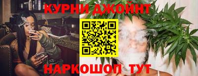 мефедрон VHQ Пыть-Ях
