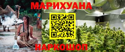 мефедрон VHQ Пыть-Ях