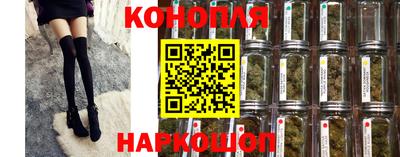 кокаин премиум Пушкино