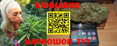 мефедрон VHQ Пыть-Ях