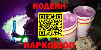мефедрон VHQ Пыть-Ях