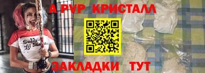 мефедрон VHQ Пыть-Ях