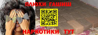 альфа пвп VHQ Пугачёв