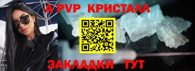 мефедрон VHQ Пыть-Ях