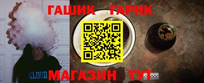 альфа пвп VHQ Пугачёв