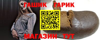 кокаин премиум Пушкино