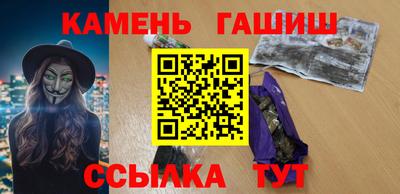 альфа пвп VHQ Пугачёв