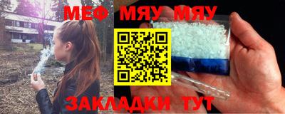 кокаин премиум Пушкино