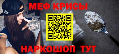 героин Рыбинск
